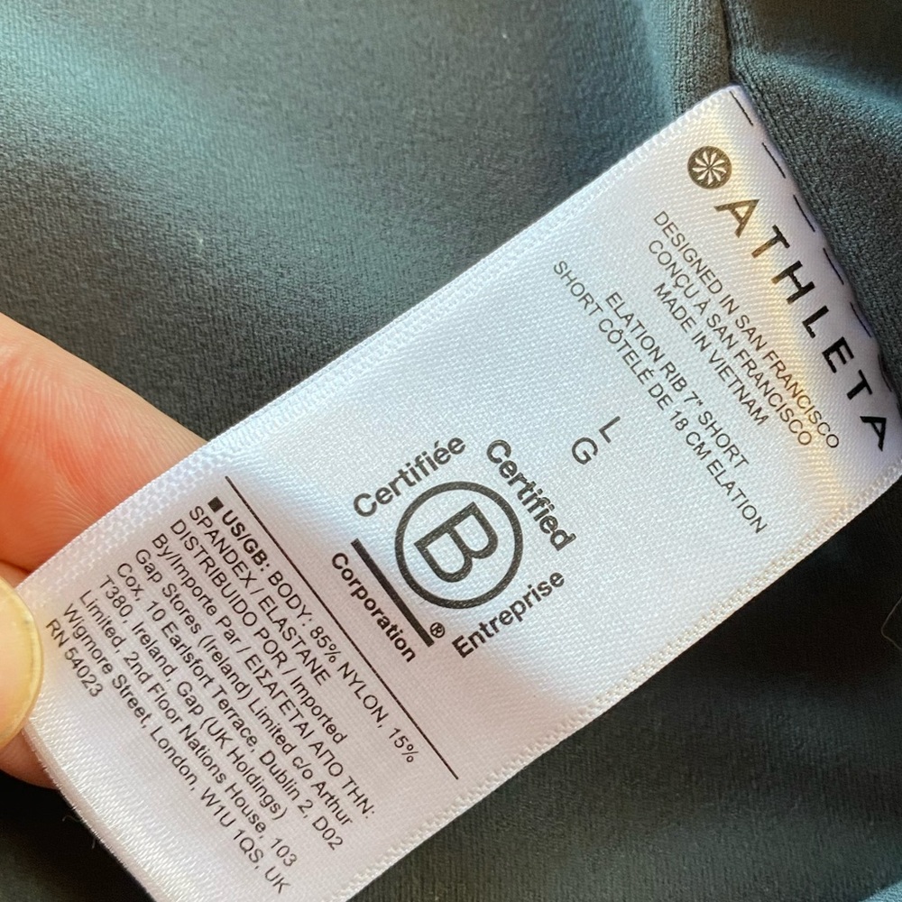 Athleta Elevation Ribbed Short - Picture 2 of 5